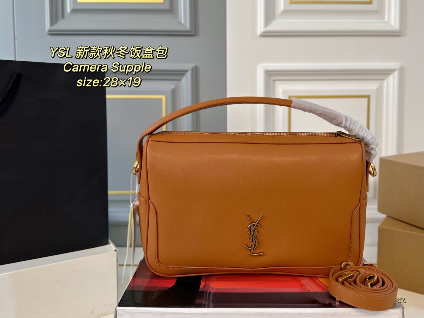 YSL bag 141